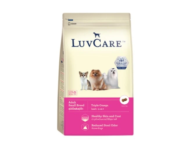 อาหารสุนัขบำรุงขนและผิวหนัง ยี่ห้อไหนดี